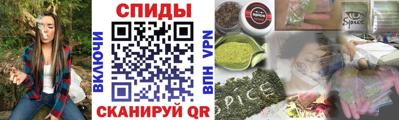БУТИРАТ буратино Малая Вишера