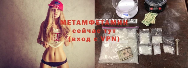 скорость mdpv Белоозёрский