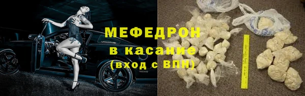 гидропоника Белокуриха