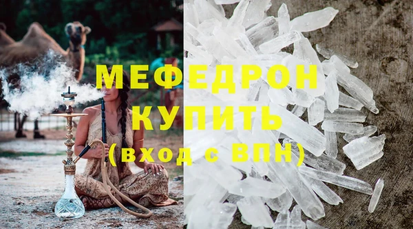 гидропоника Белокуриха