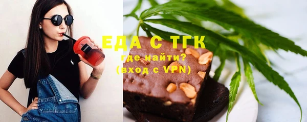 скорость mdpv Белоозёрский