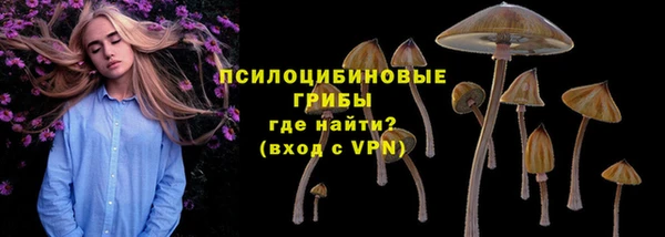 скорость mdpv Белоозёрский