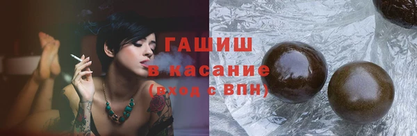 скорость mdpv Белоозёрский
