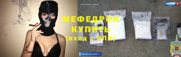 гидропоника Белокуриха