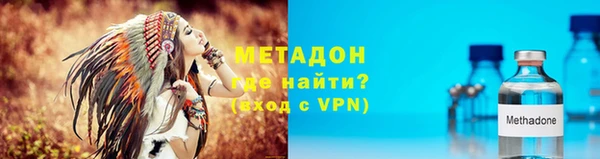 скорость mdpv Белоозёрский