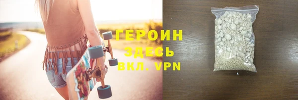 скорость mdpv Белоозёрский