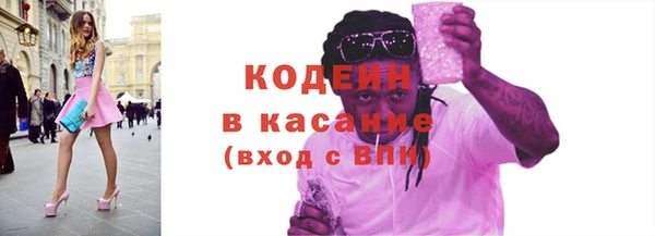 MDMA Premium VHQ Беломорск