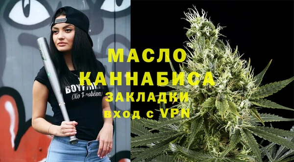 гидропоника Белокуриха
