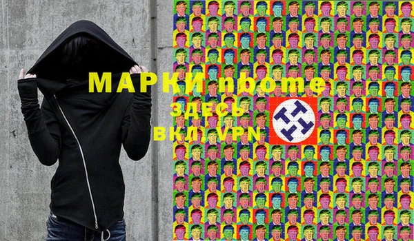 гидропоника Белокуриха