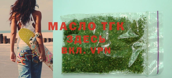 скорость mdpv Белоозёрский