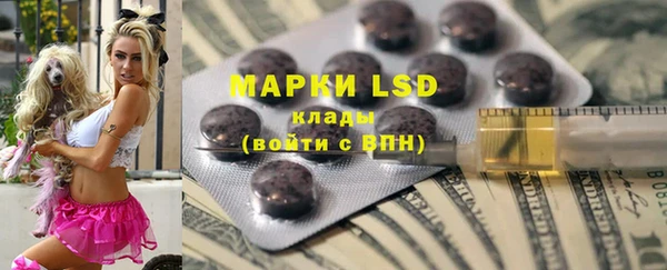 MDMA Premium VHQ Беломорск