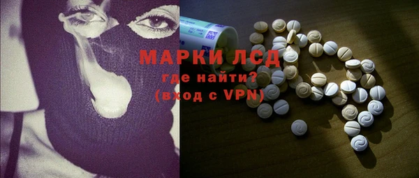 гидропоника Белокуриха