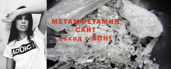 скорость mdpv Белоозёрский