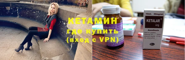 скорость mdpv Белоозёрский